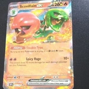 Scovillain EX Pokémon Card - Red and Green
